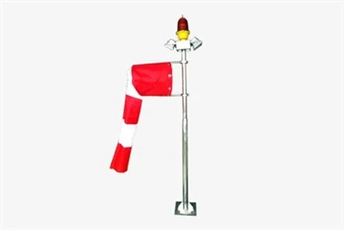 Helidrom Windcone